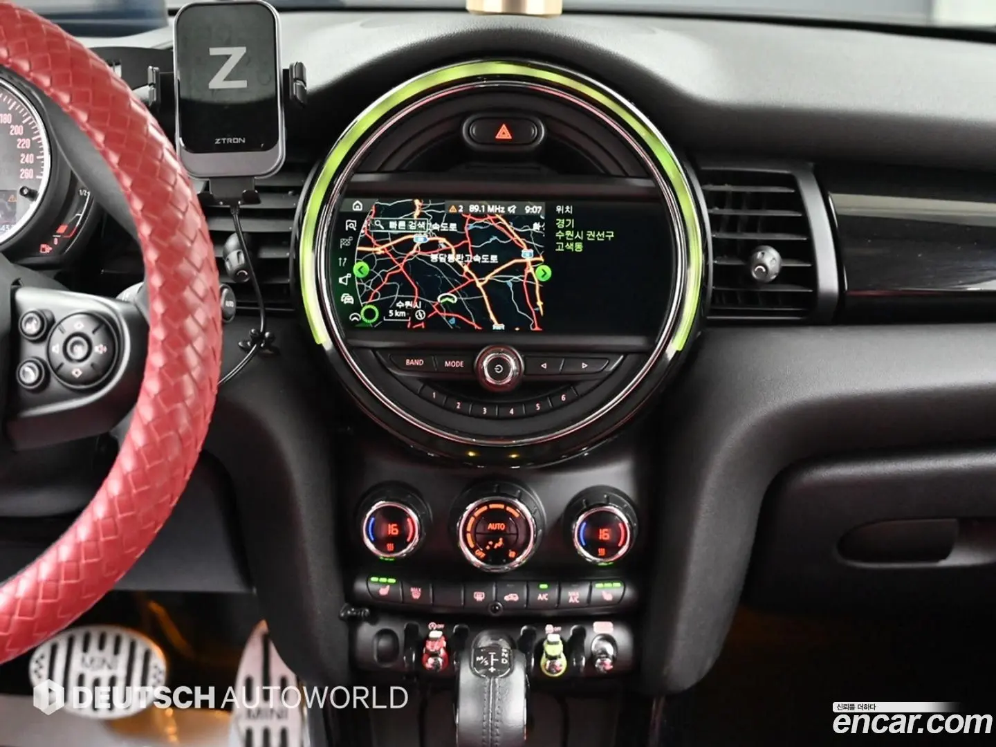 Mini Cooper HIGH