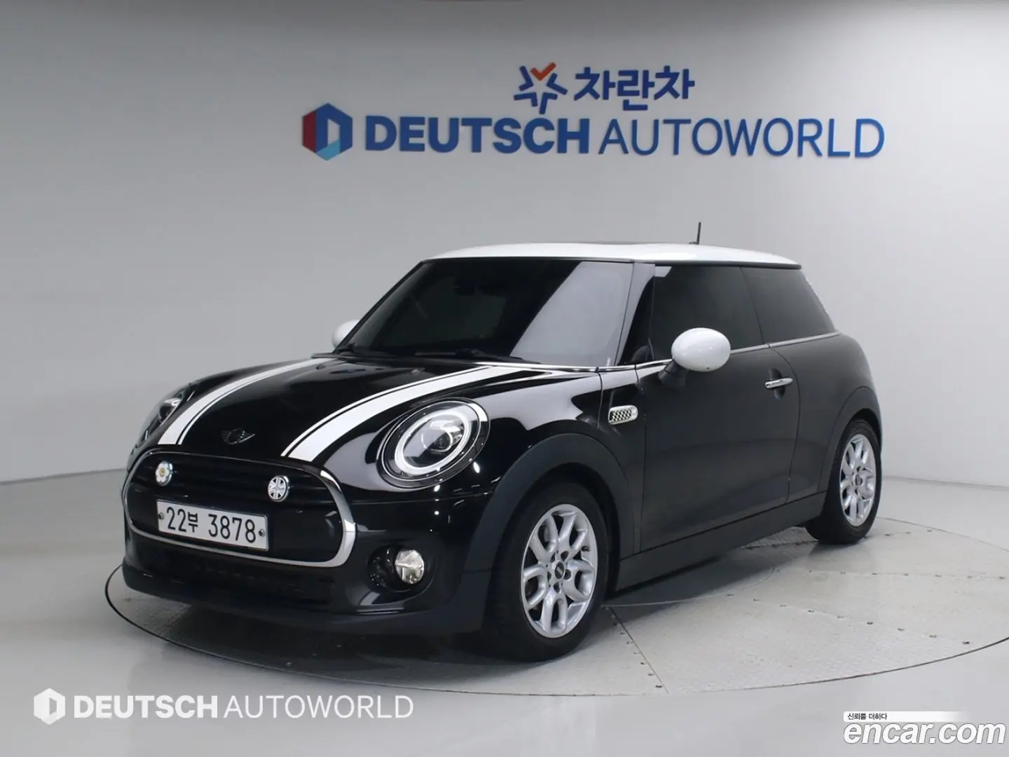 Mini Cooper HIGH