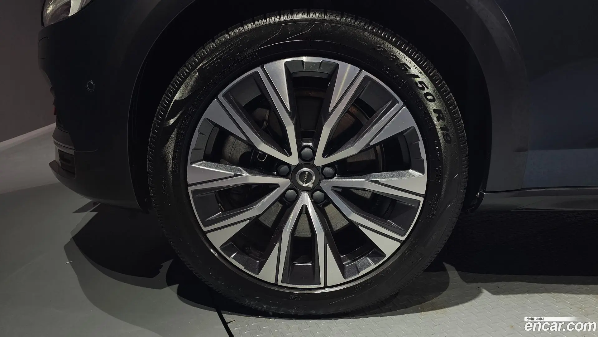 Volvo V90 D5 PRO AWD