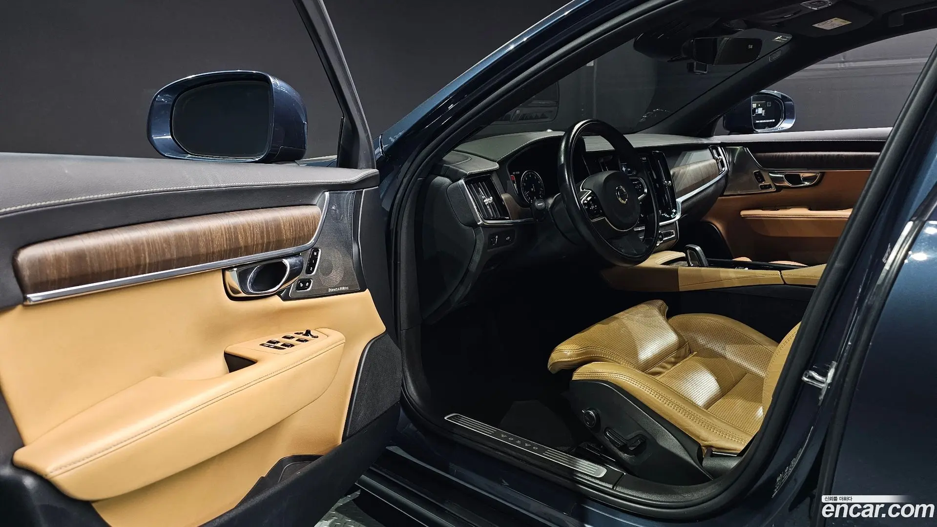 Volvo V90 D5 PRO AWD