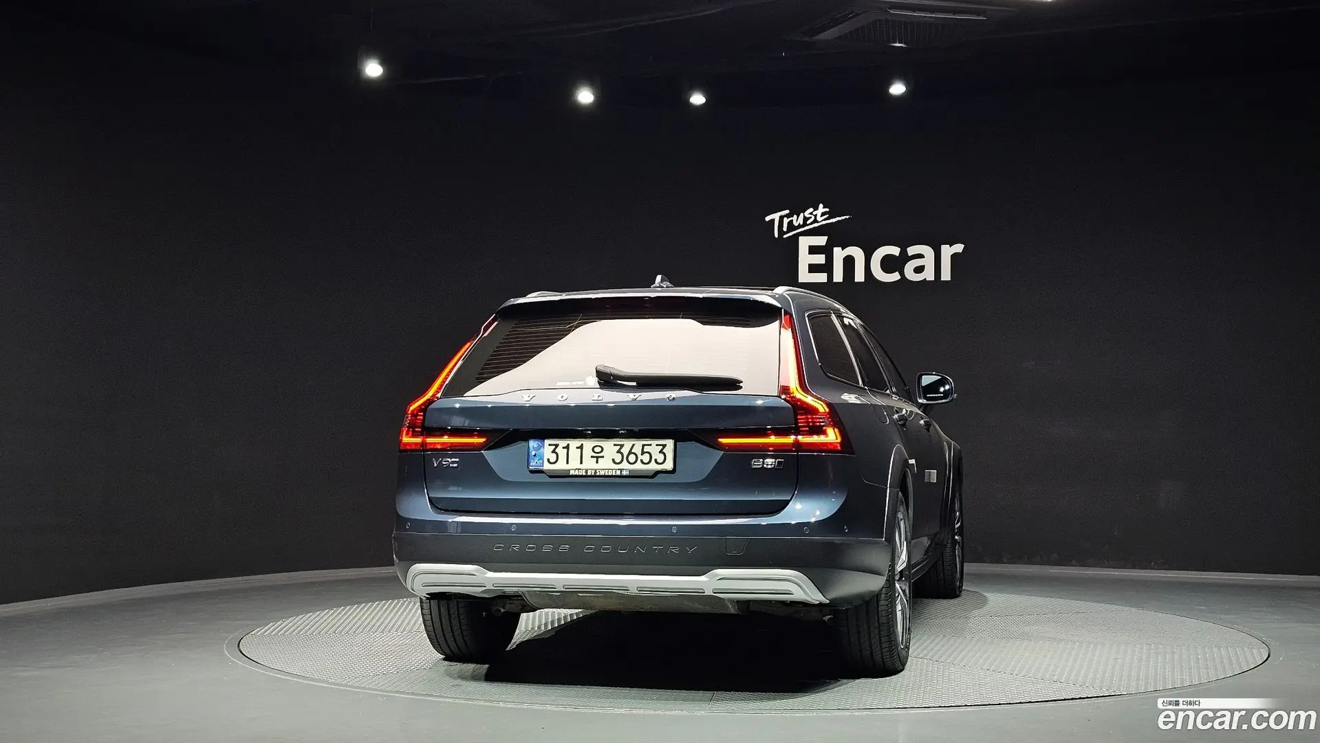 Volvo V90 D5 PRO AWD