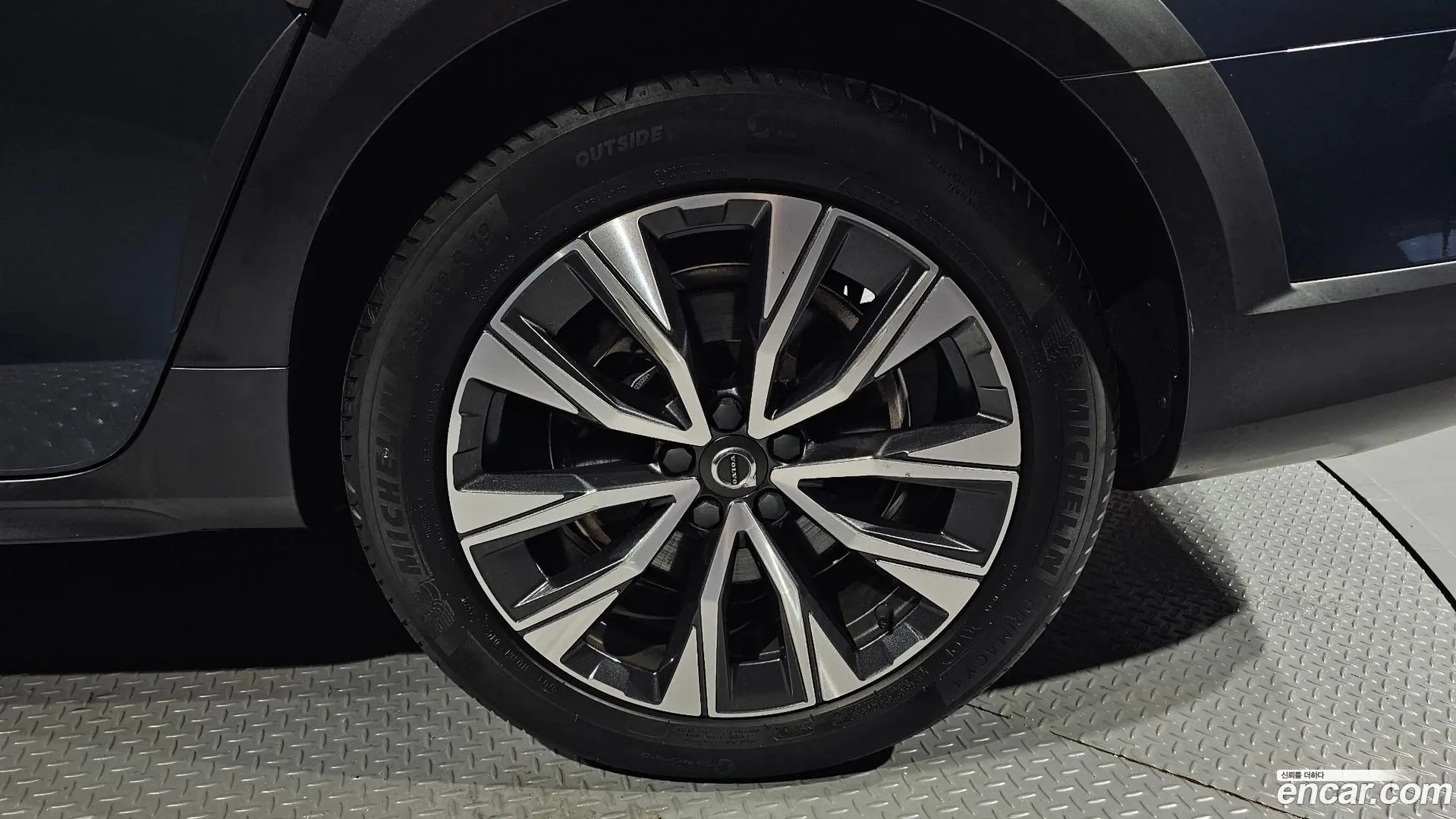 Volvo V90 D5 PRO AWD