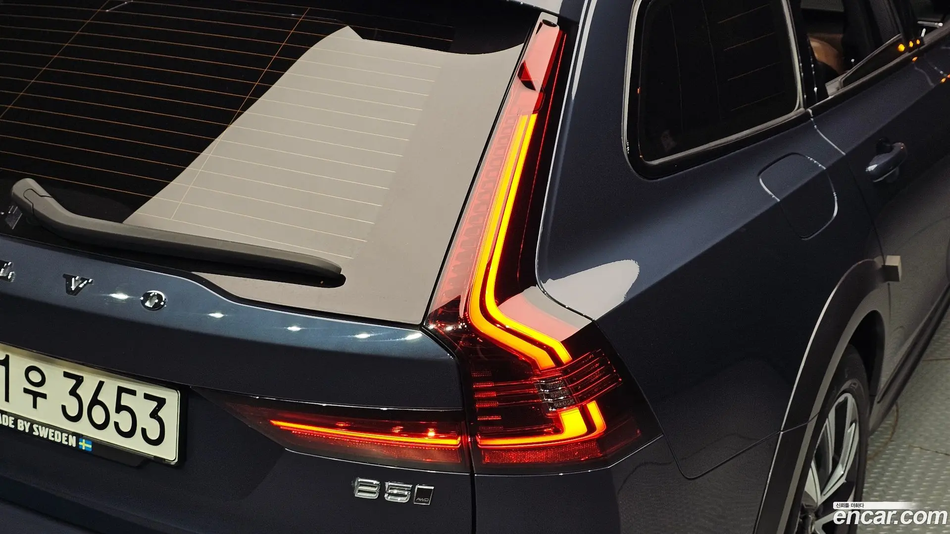 Volvo V90 D5 PRO AWD