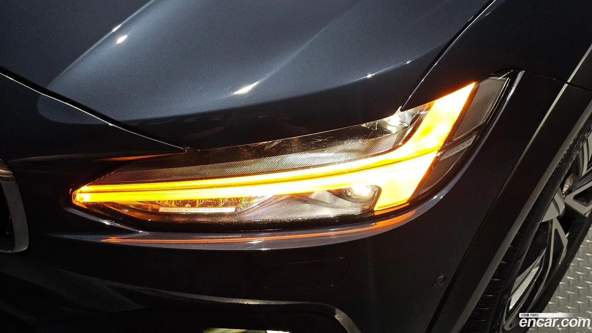 Volvo V90 D5 PRO AWD