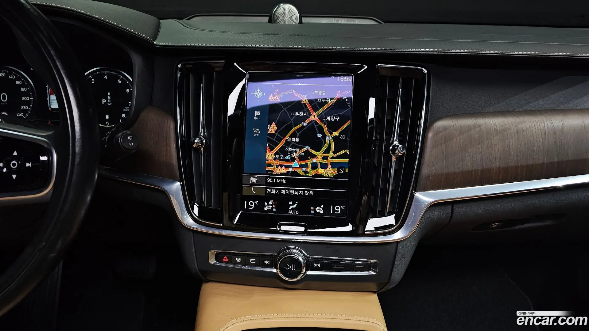 Volvo V90 D5 PRO AWD