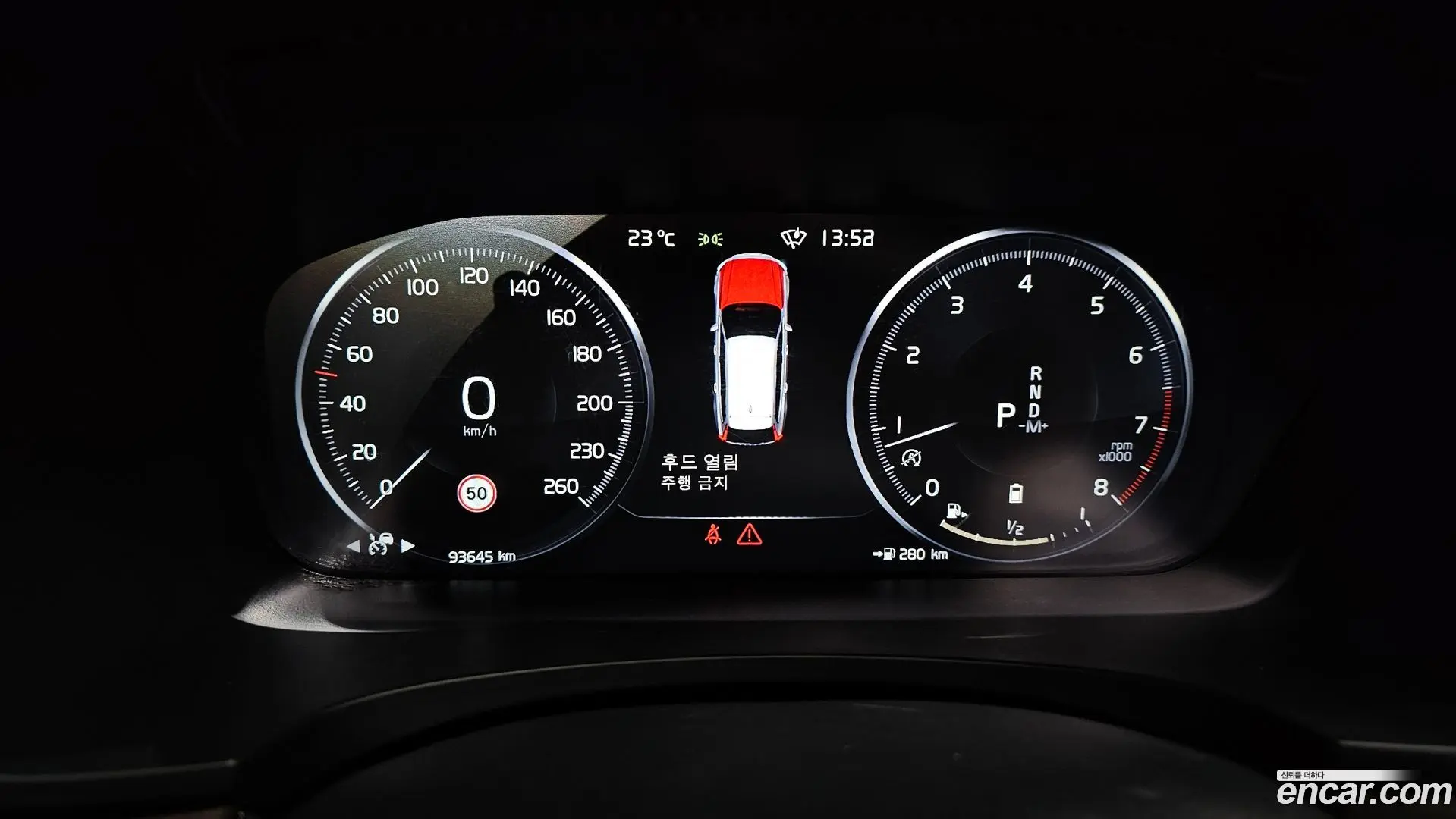 Volvo V90 D5 PRO AWD
