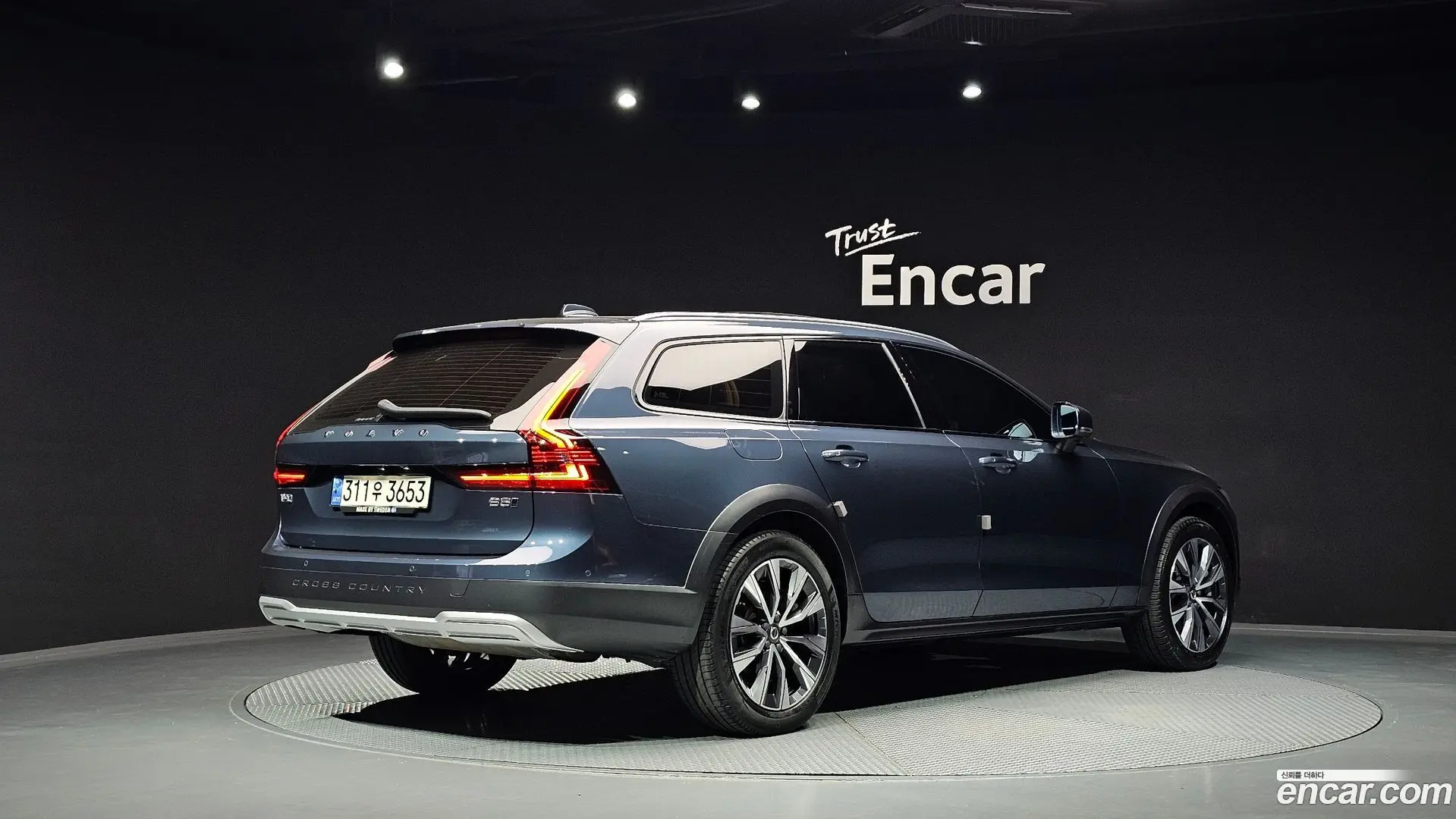 Volvo V90 D5 PRO AWD