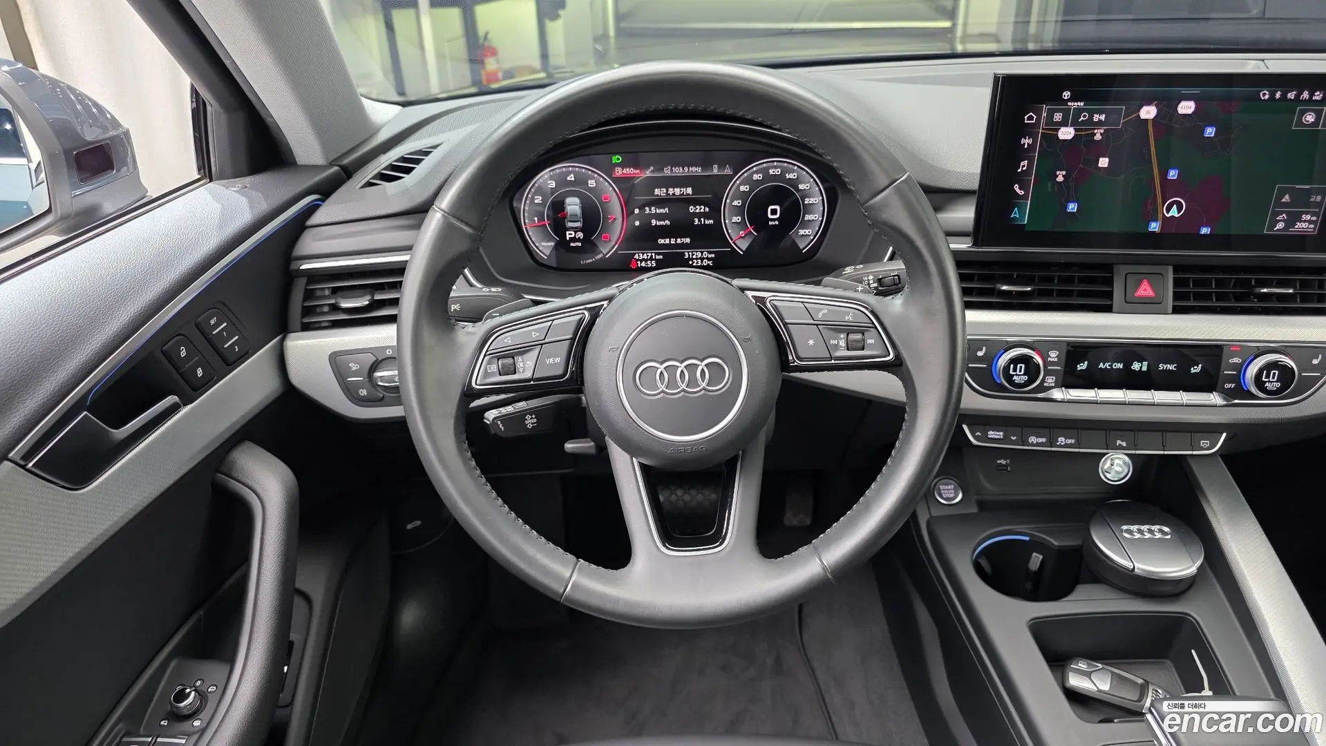 Audi A4 40 TFSI