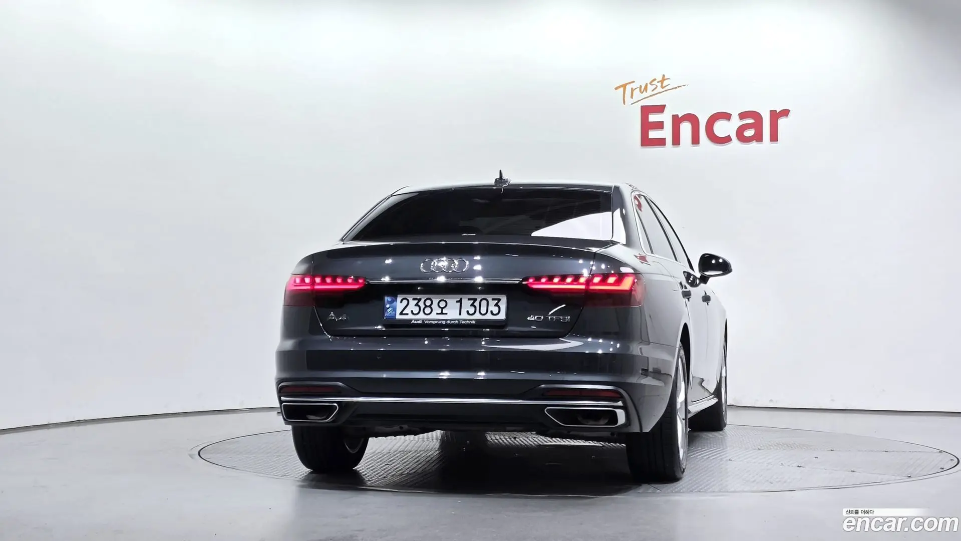 Audi A4 40 TFSI