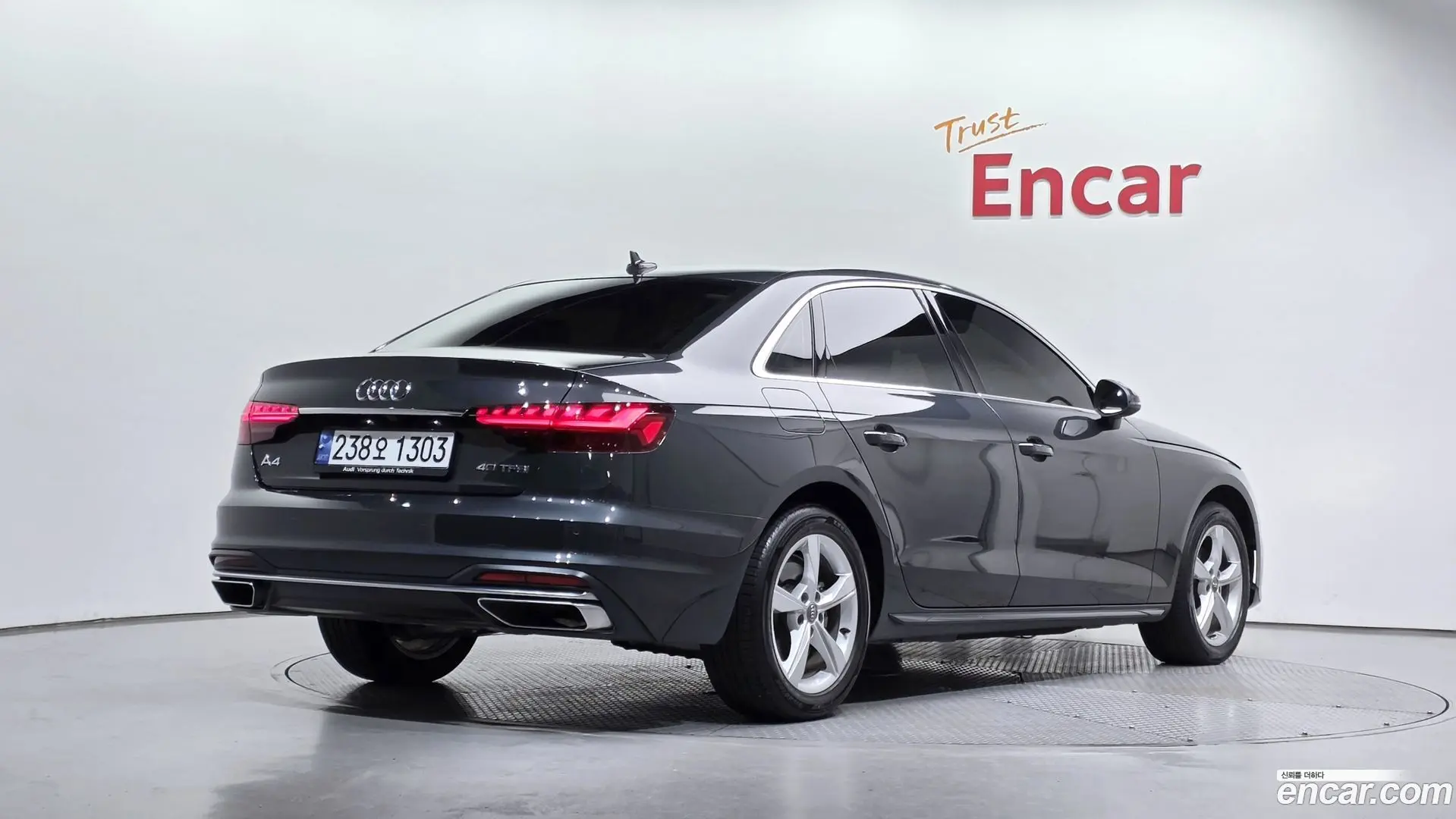 Audi A4 40 TFSI