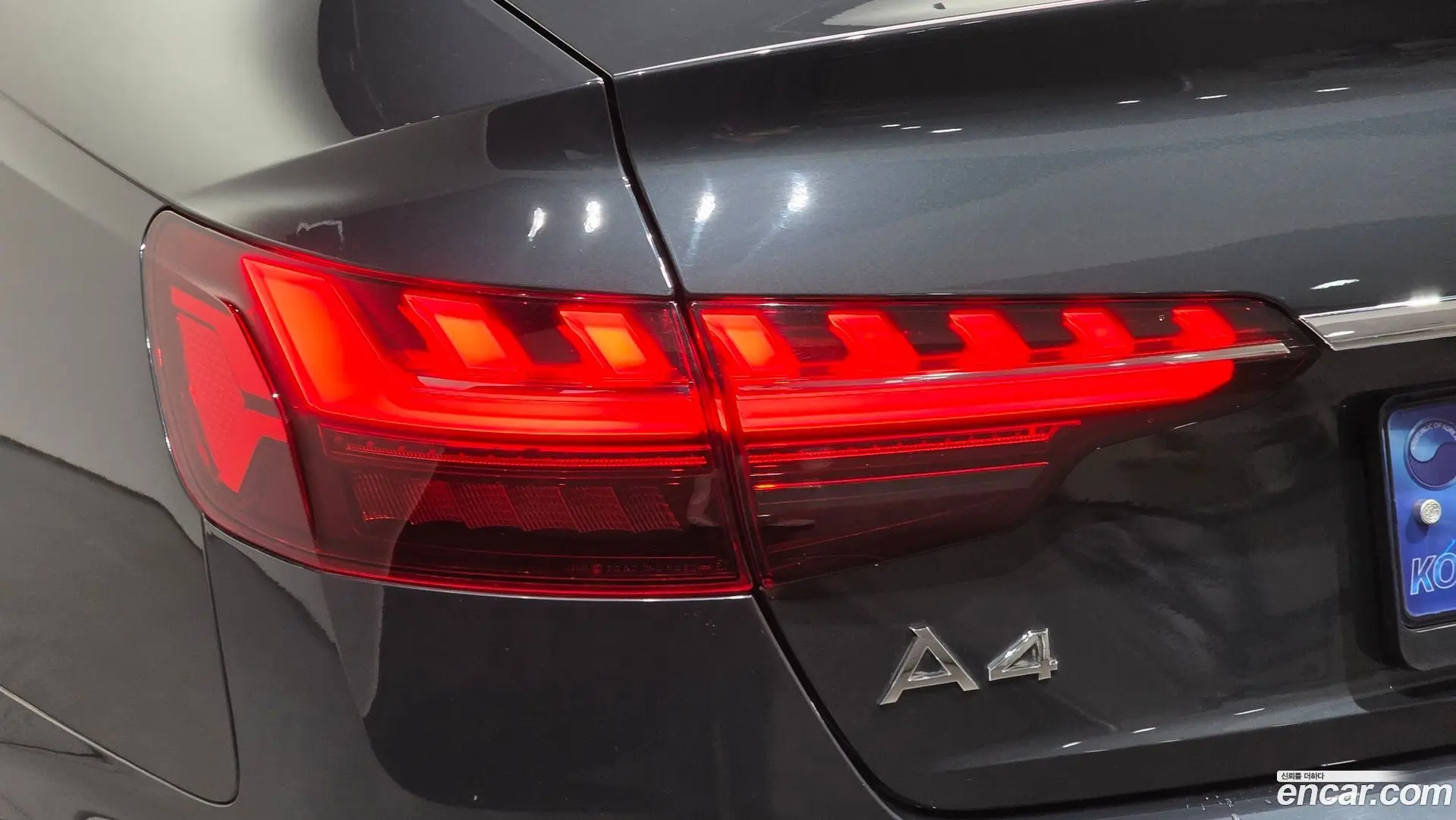 Audi A4 40 TFSI