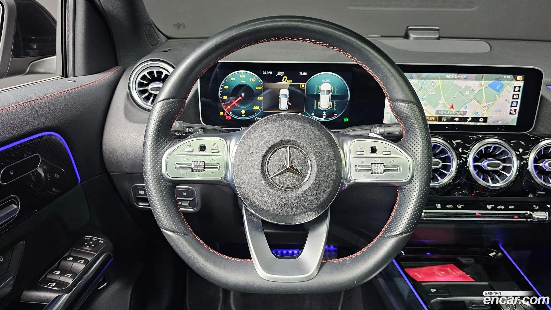 Mercedes-Benz GLA-Class GLA250 4MATIC 2020