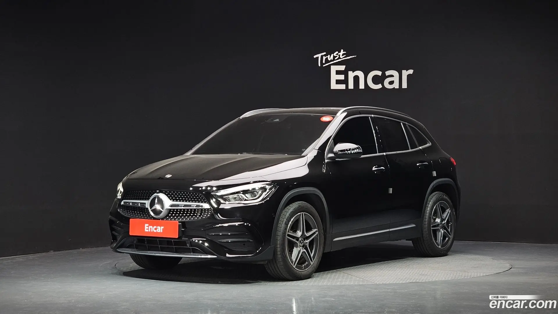 Mercedes-Benz GLA-Class GLA250 4MATIC 2020