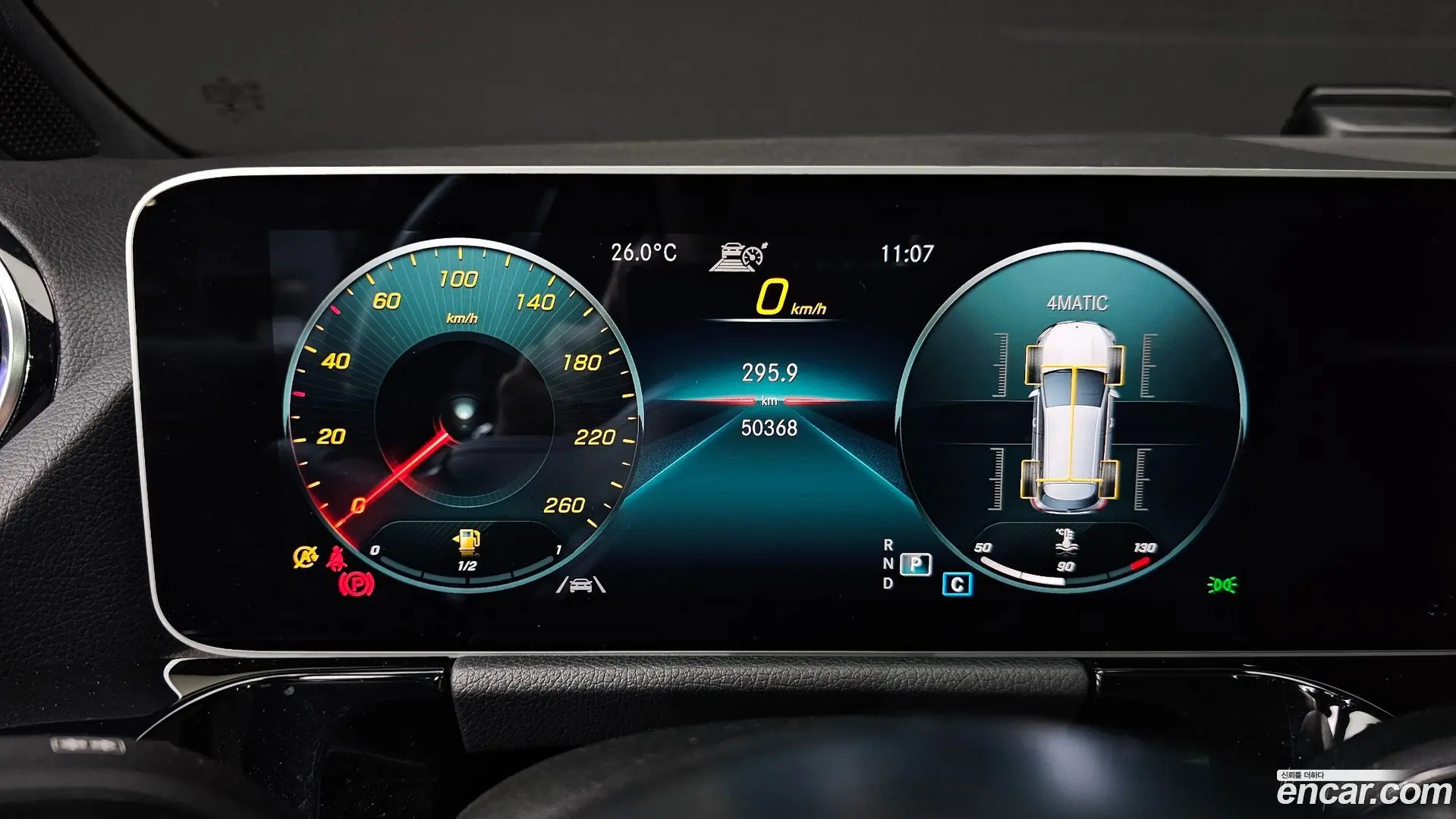 Mercedes-Benz GLA-Class GLA250 4MATIC 2020