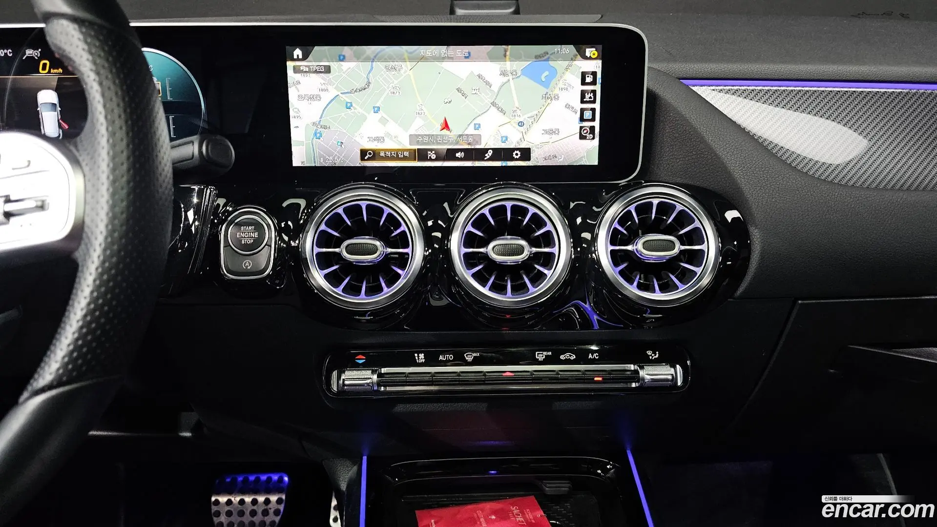 Mercedes-Benz GLA-Class GLA250 4MATIC 2020