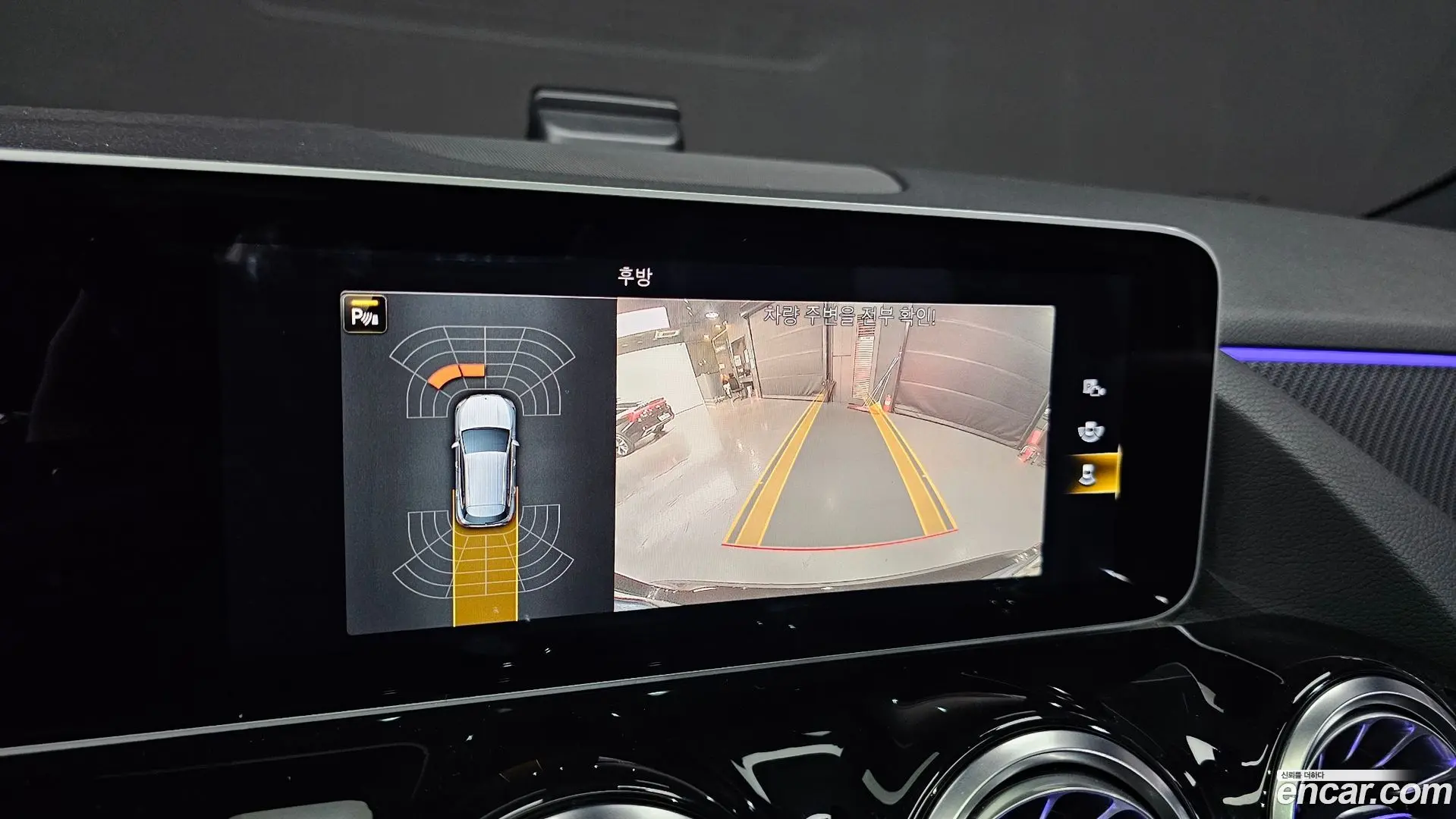 Mercedes-Benz GLA-Class GLA250 4MATIC 2020