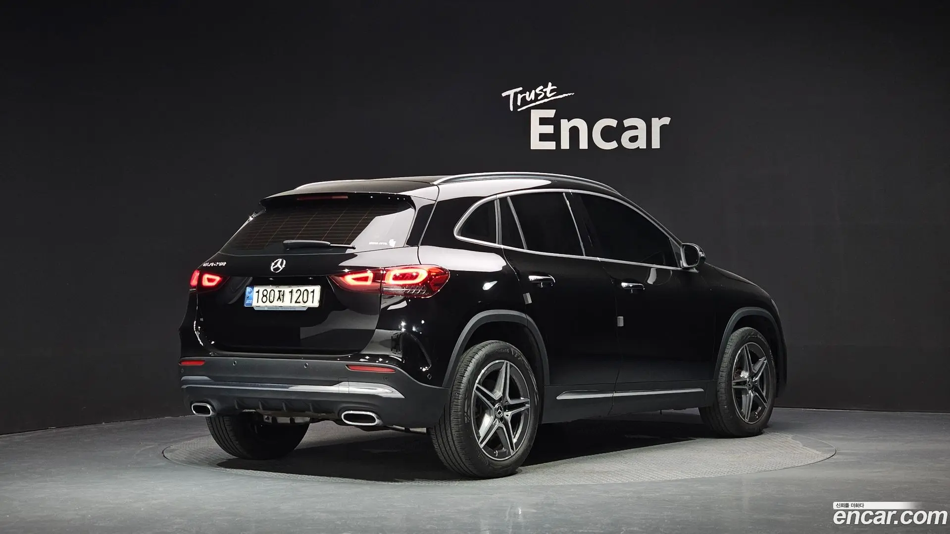 Mercedes-Benz GLA-Class GLA250 4MATIC 2020