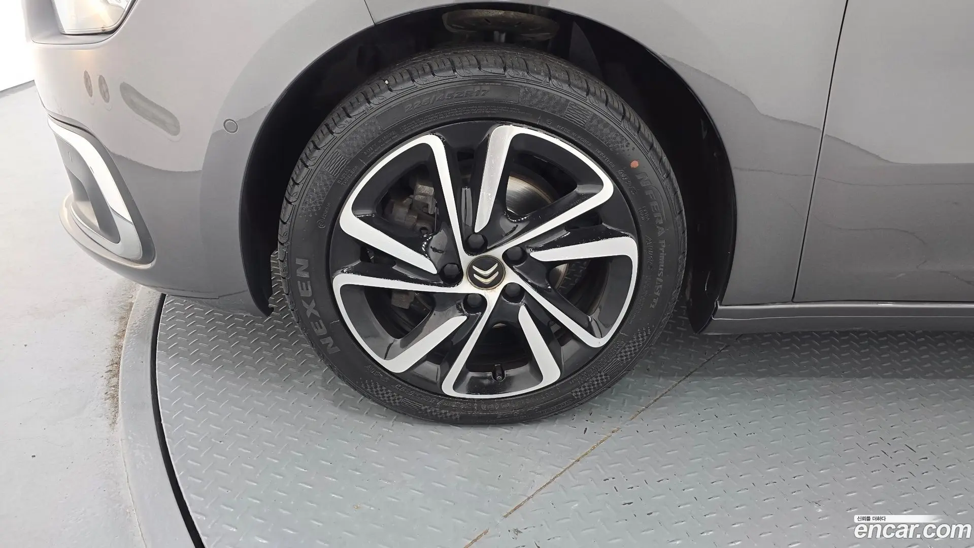 Citron / DS C4 SpaceTourer 1.5 BlueHDi Shine Pack