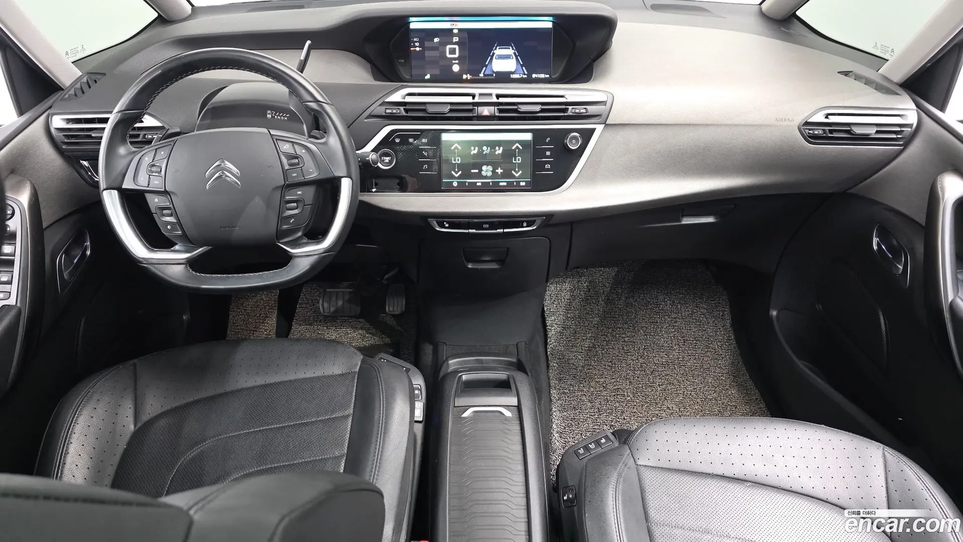 Citron / DS C4 SpaceTourer 1.5 BlueHDi Shine Pack