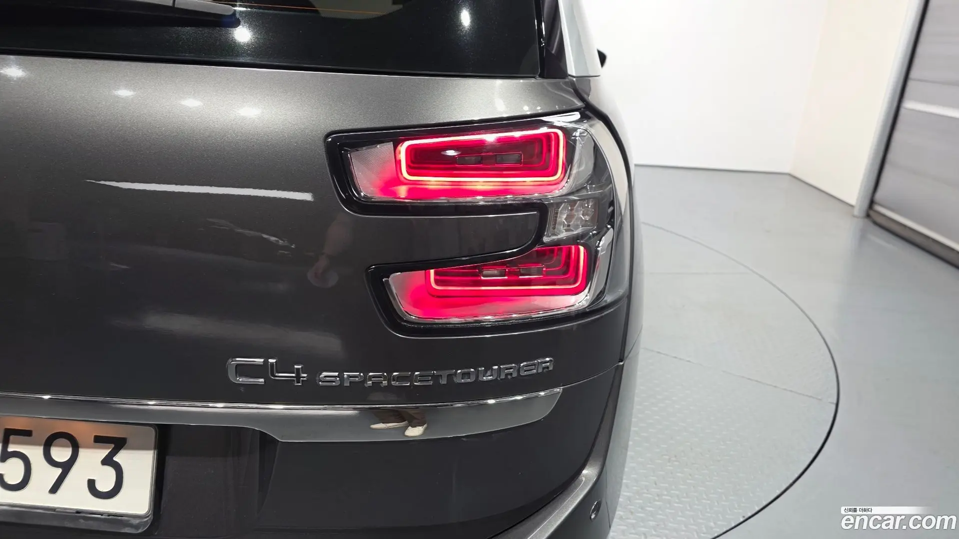 Citron / DS C4 SpaceTourer 1.5 BlueHDi Shine Pack