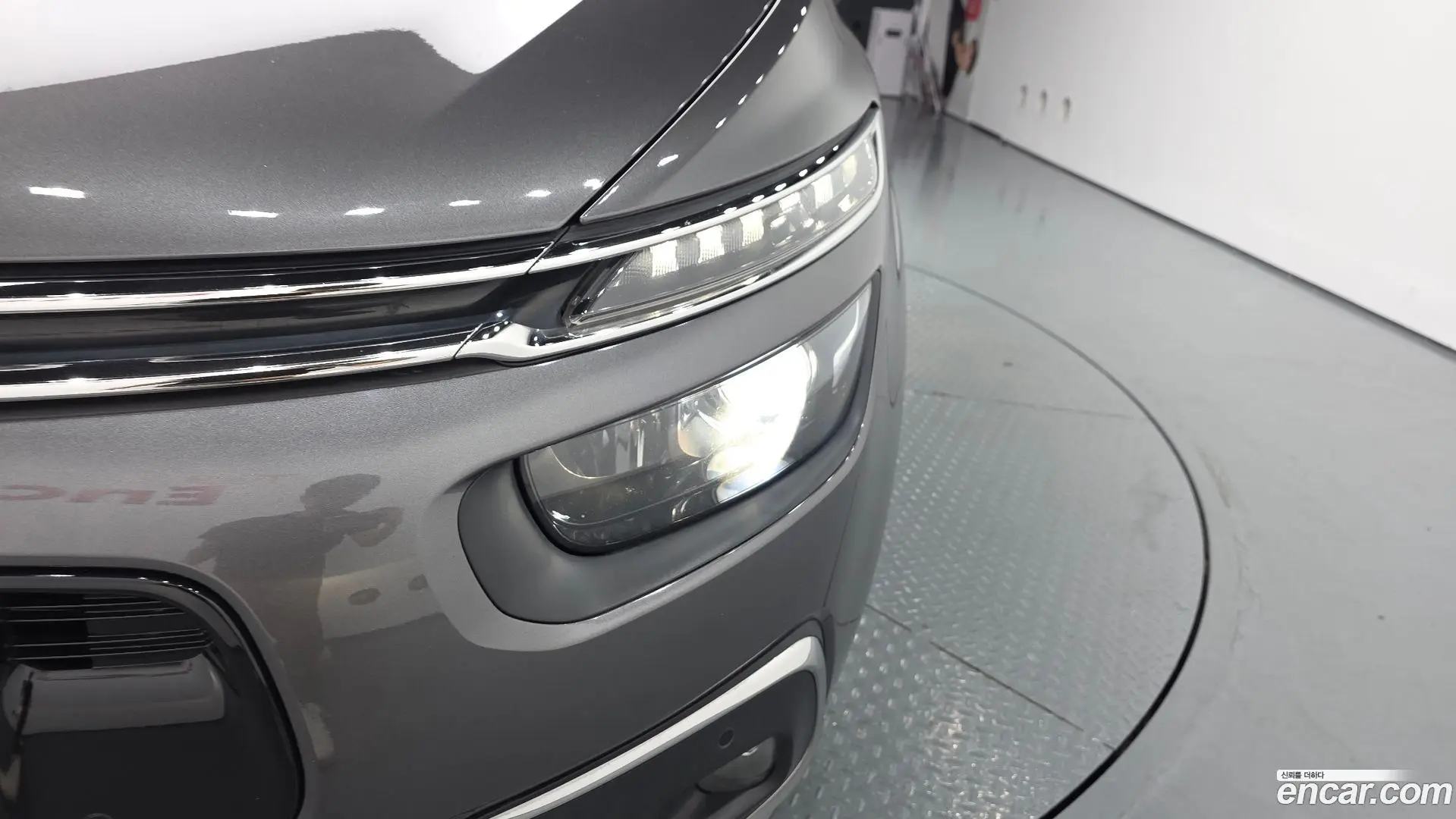 Citron / DS C4 SpaceTourer 1.5 BlueHDi Shine Pack