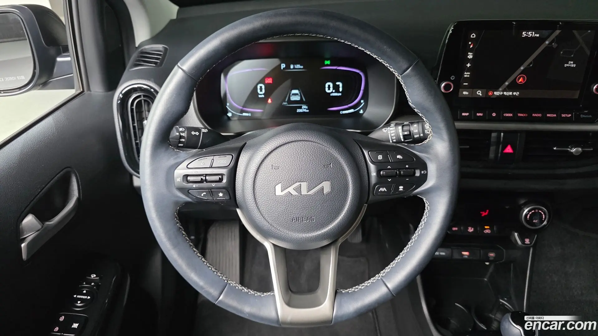 Kia morning Signiture