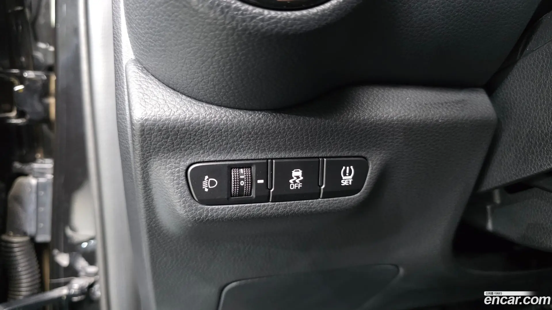 Kia morning Signiture