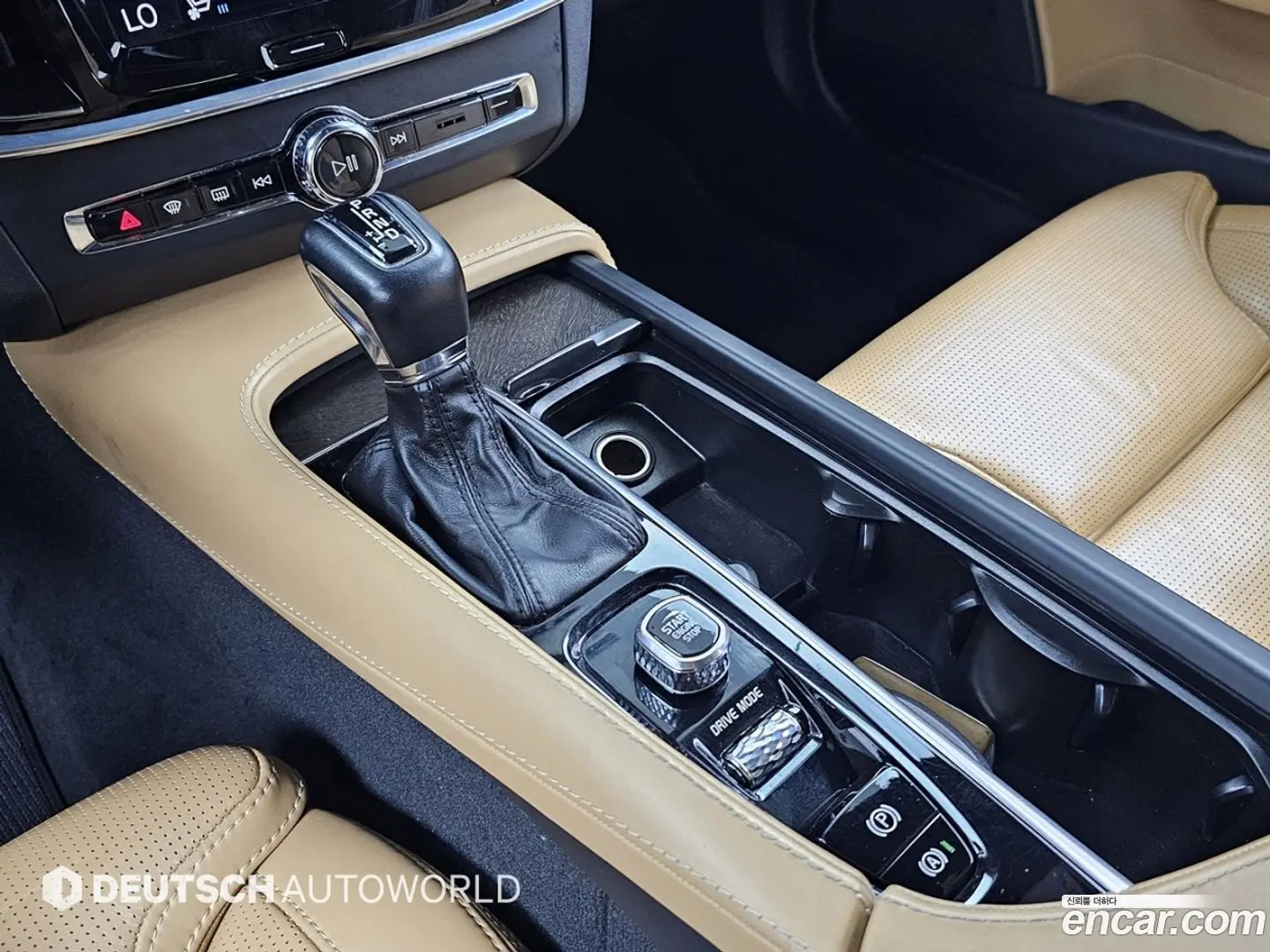 Volvo V90 T5 Pro AWD