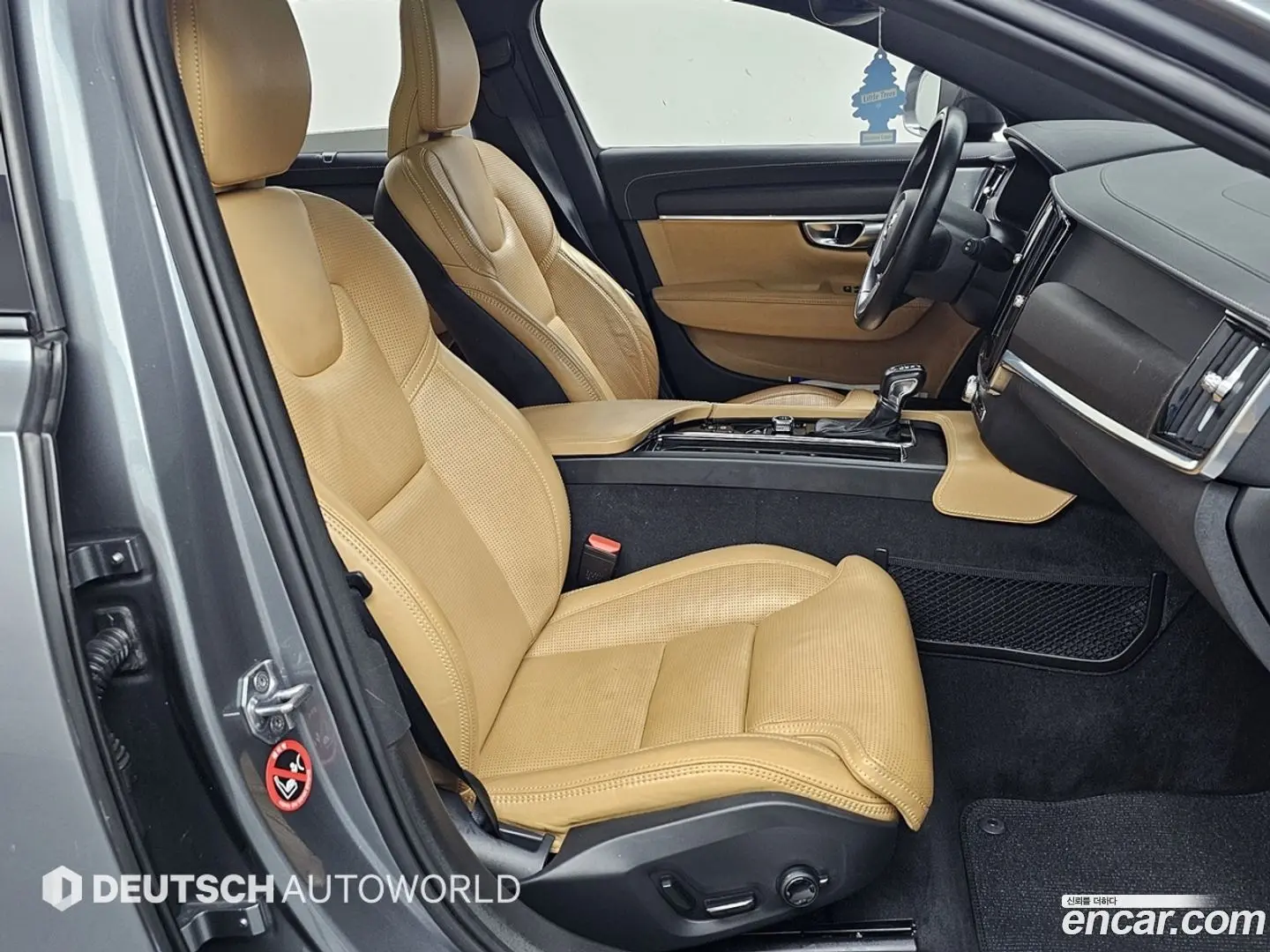Volvo V90 T5 Pro AWD