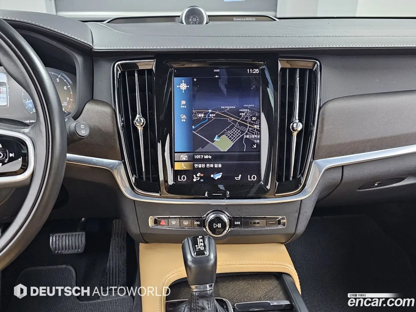 Volvo V90 T5 Pro AWD