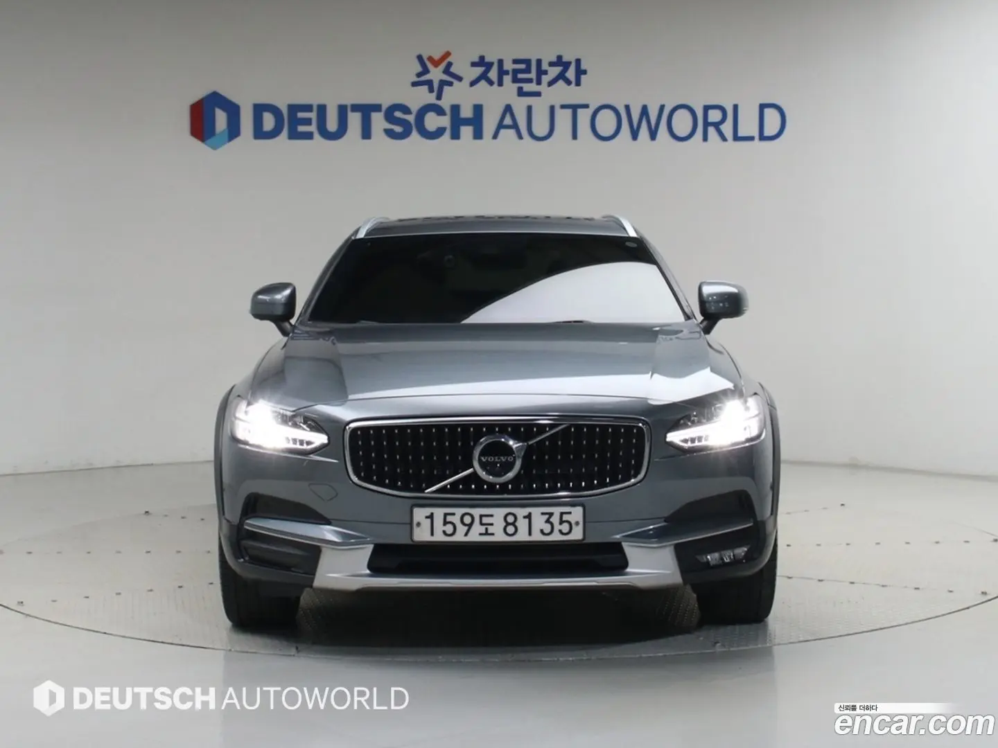 Volvo V90 T5 Pro AWD