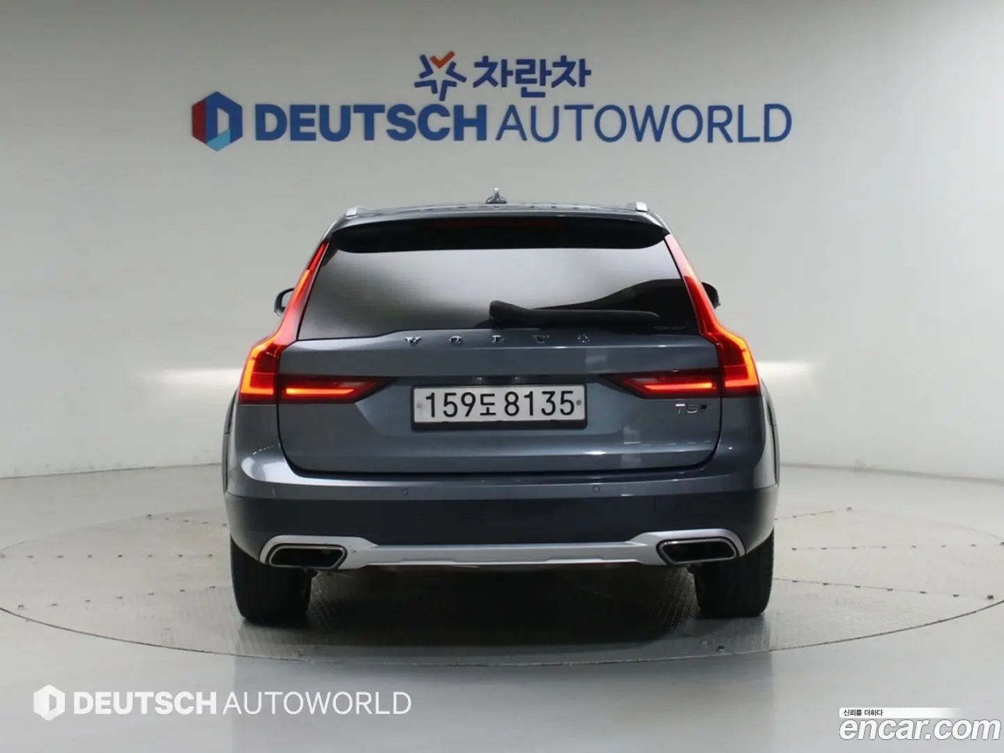 Volvo V90 T5 Pro AWD