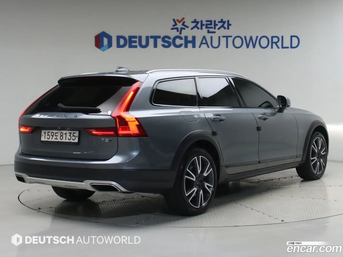 Volvo V90 T5 Pro AWD