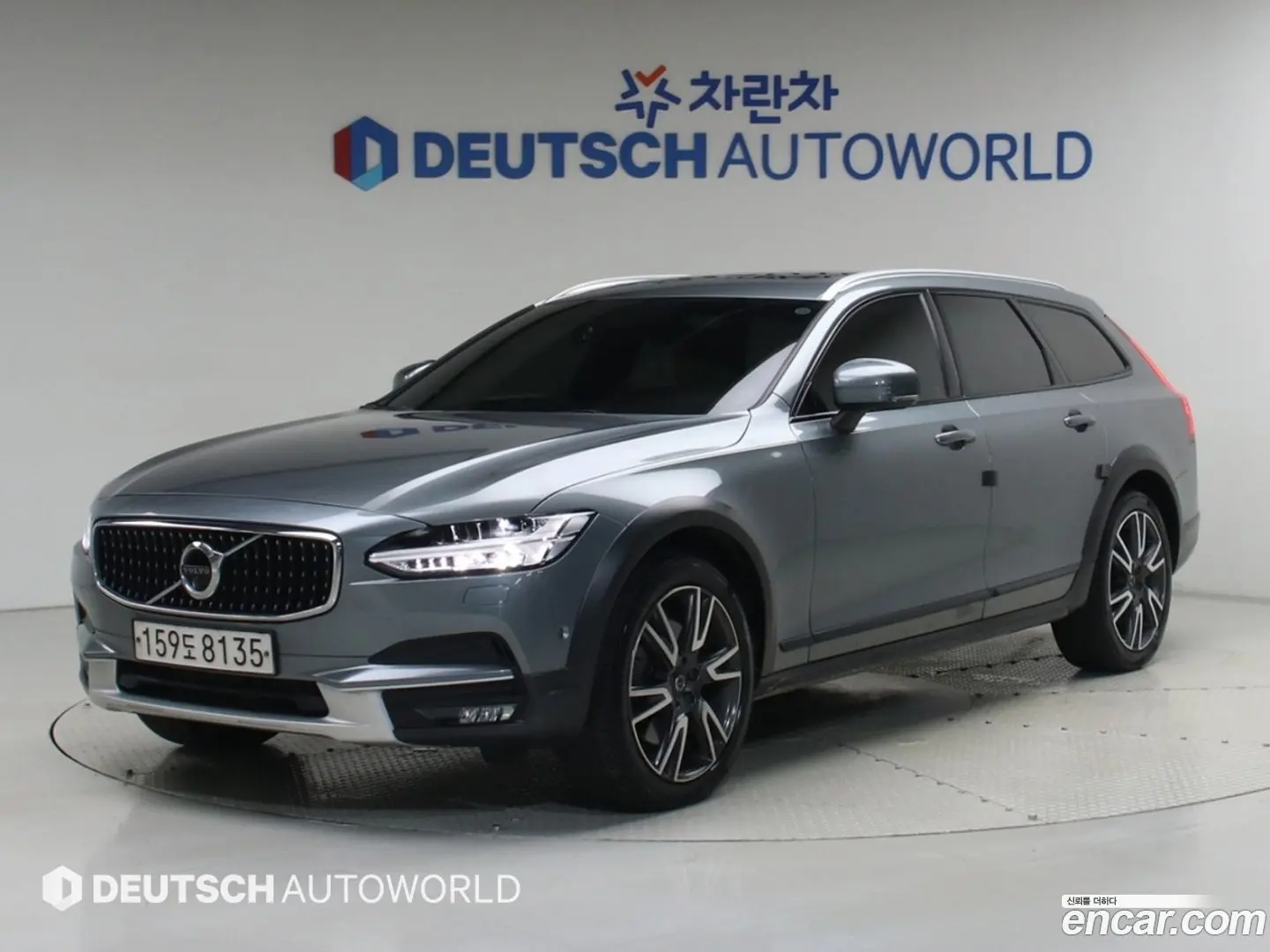 Volvo V90 T5 Pro AWD