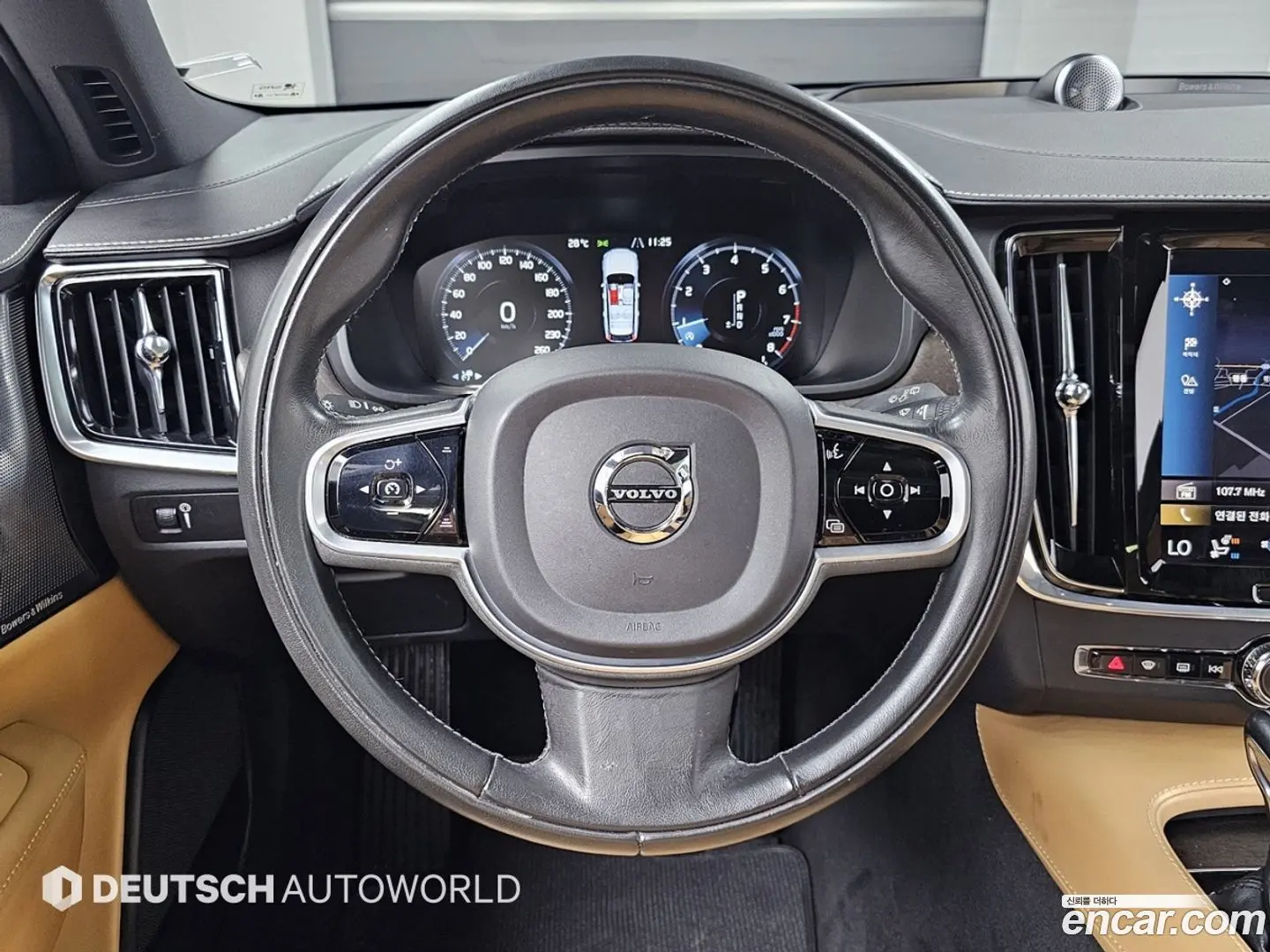Volvo V90 T5 Pro AWD