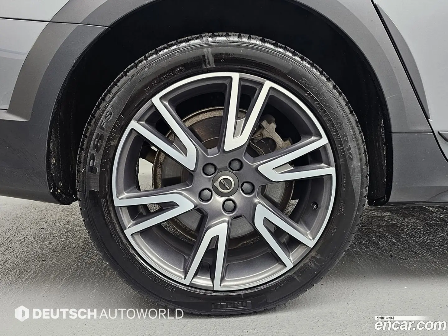 Volvo V90 T5 Pro AWD