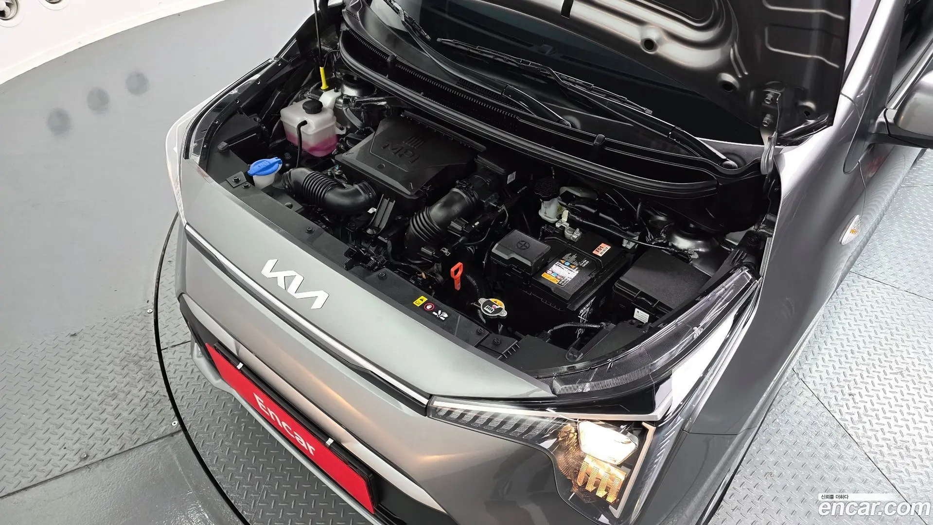 Kia morning Trendy 2017