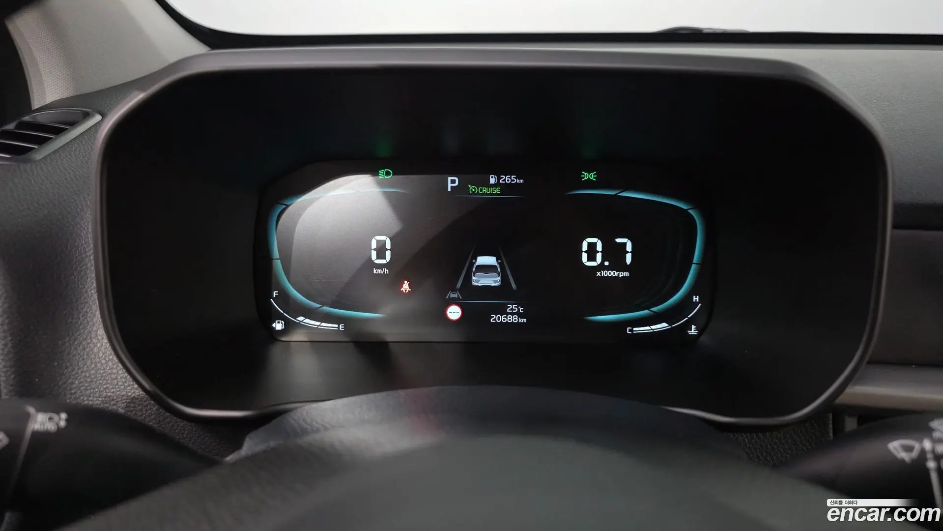 Kia morning Trendy 2017