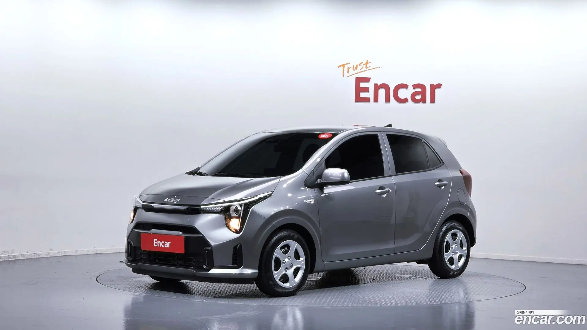Kia morning Trendy 2017