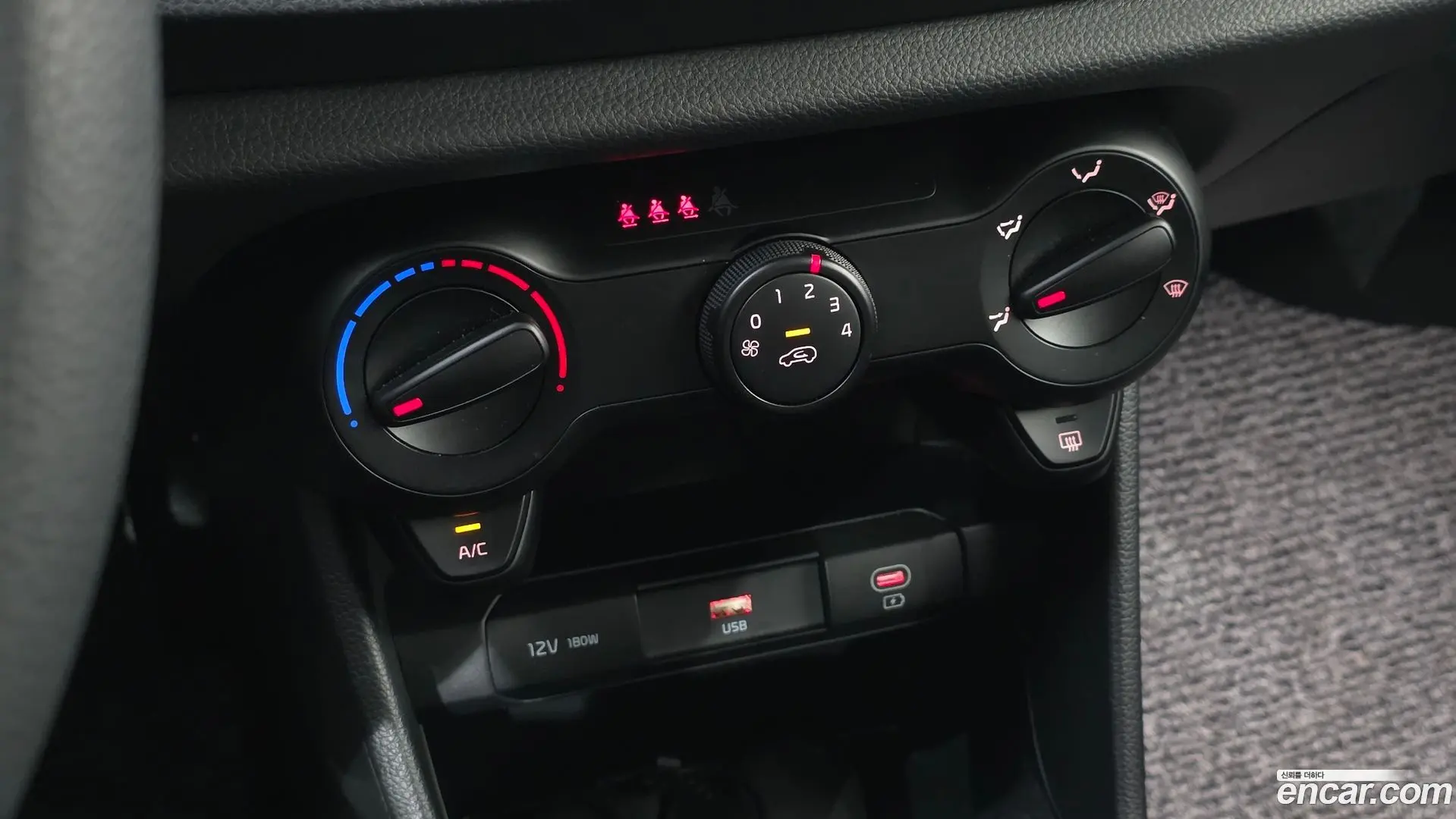 Kia morning Trendy 2017