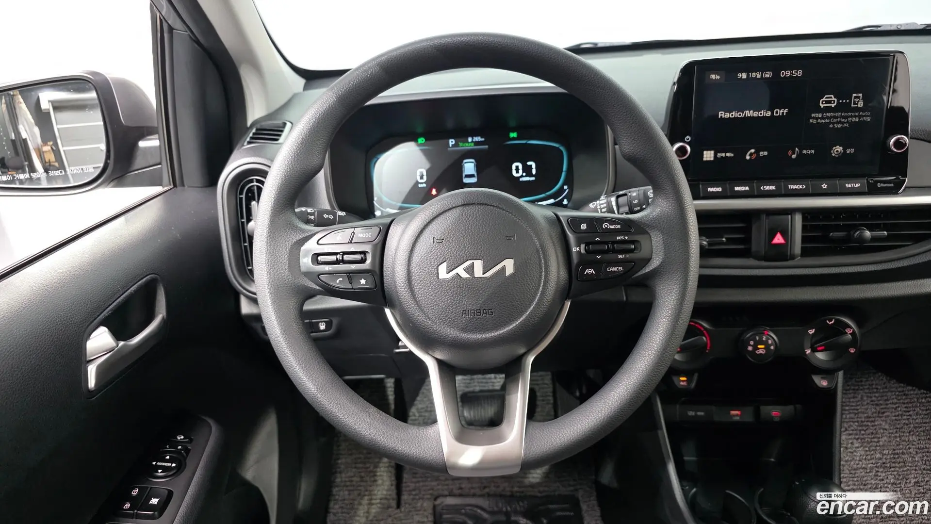 Kia morning Trendy 2017