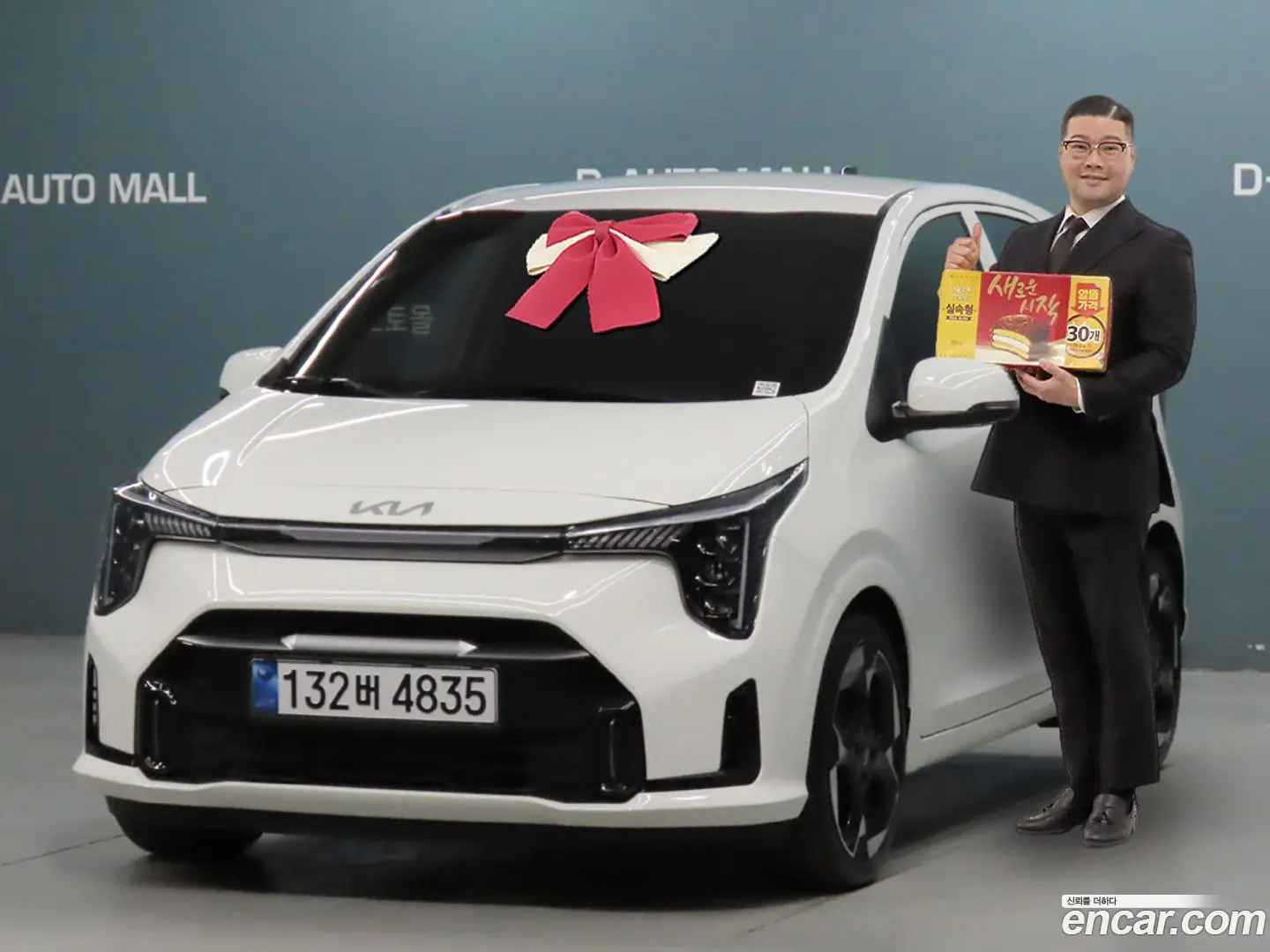 Kia morning Prestige 2020
