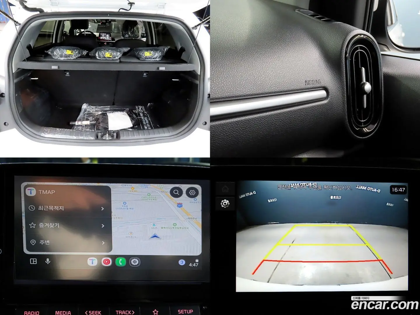 Kia morning Prestige 2020