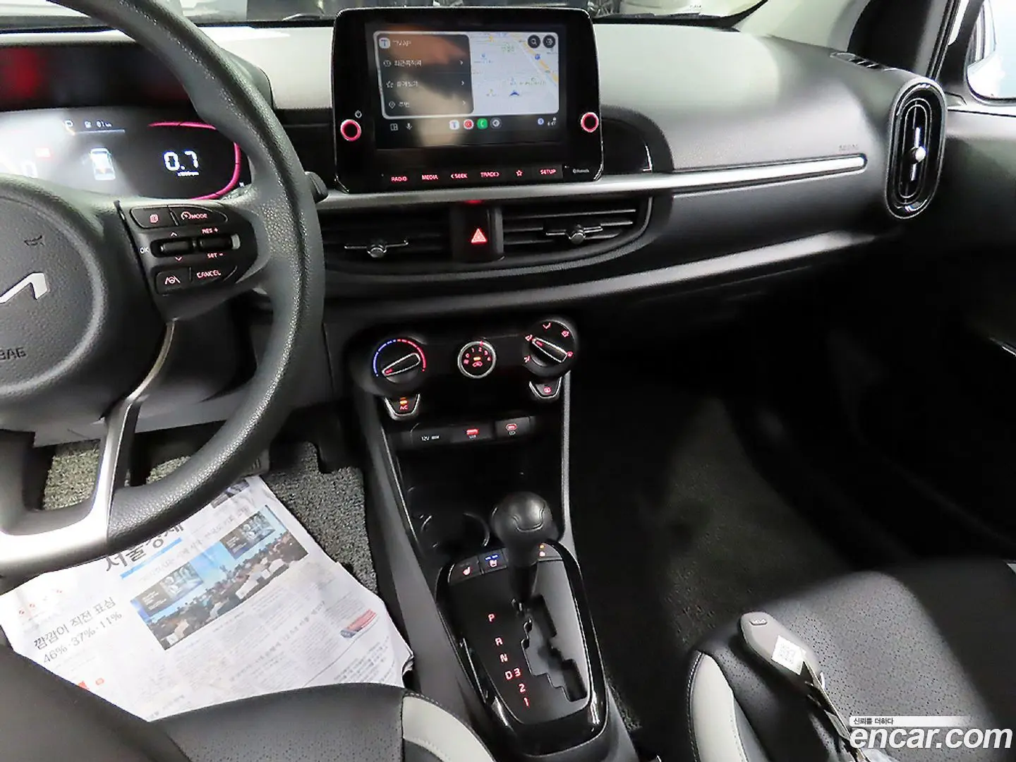 Kia morning Prestige 2020