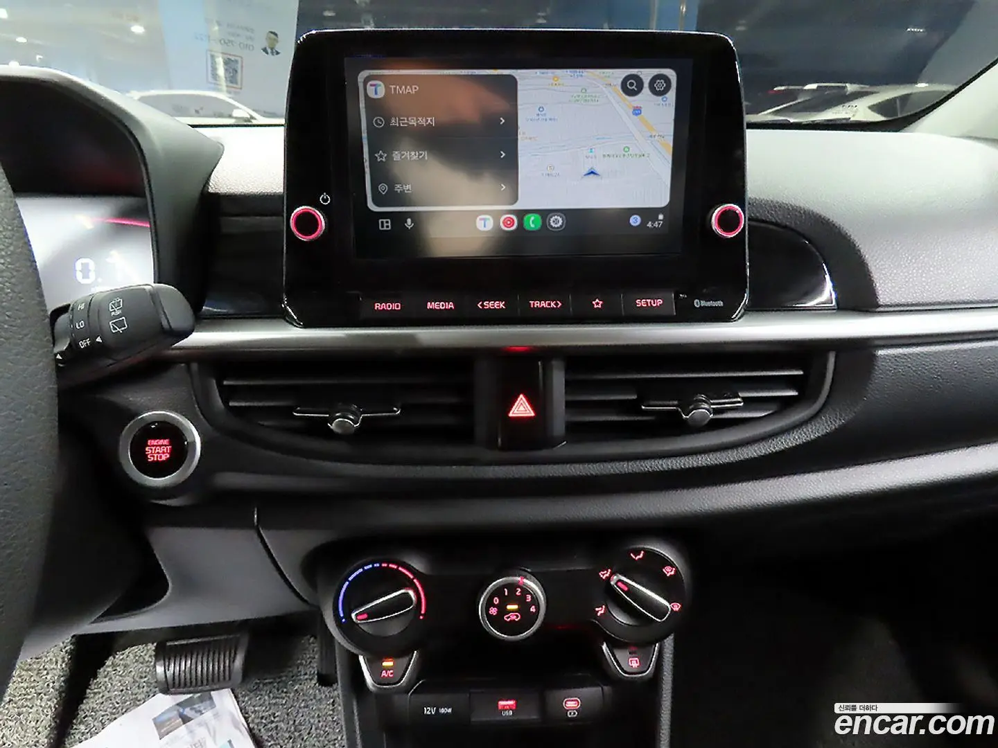 Kia morning Prestige 2020