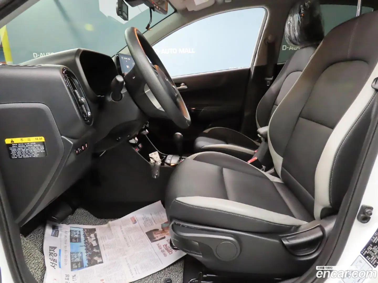 Kia morning Prestige 2020
