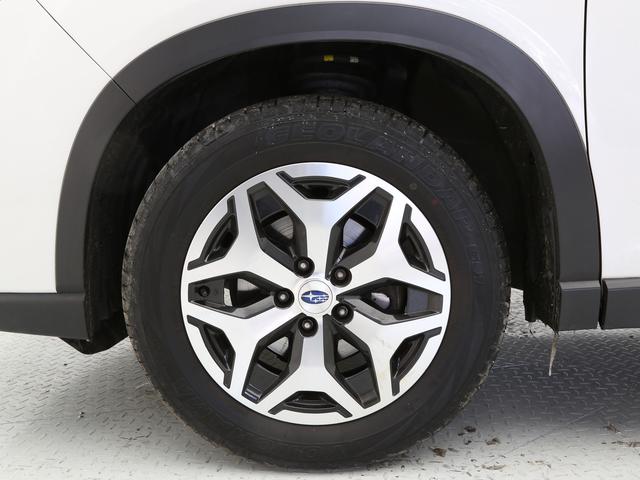 Subaru FORESTER Forester 2022 2.0i AWD Luxury EyeSight