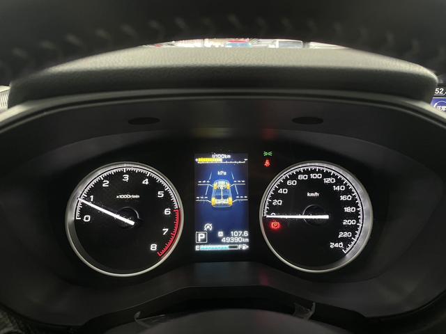 Subaru FORESTER Forester 2022 2.0i AWD Luxury EyeSight
