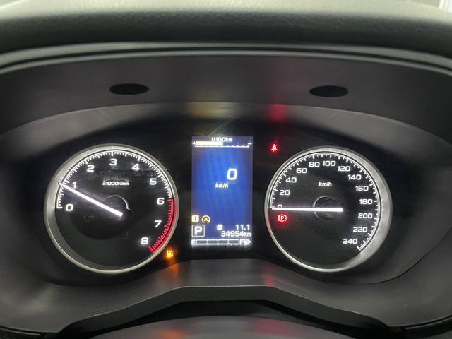 Subaru FORESTER Forester 2022 2.0i AWD Luxury EyeSight