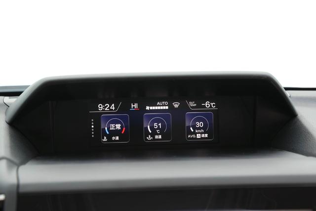 Subaru FORESTER Forester 2022 2.0i AWD Luxury EyeSight
